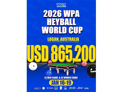 🎱🌏 Það er opinbert — Vertu tilbúinn fyrir 2026 WPA Heyball heimsmeistarakep...